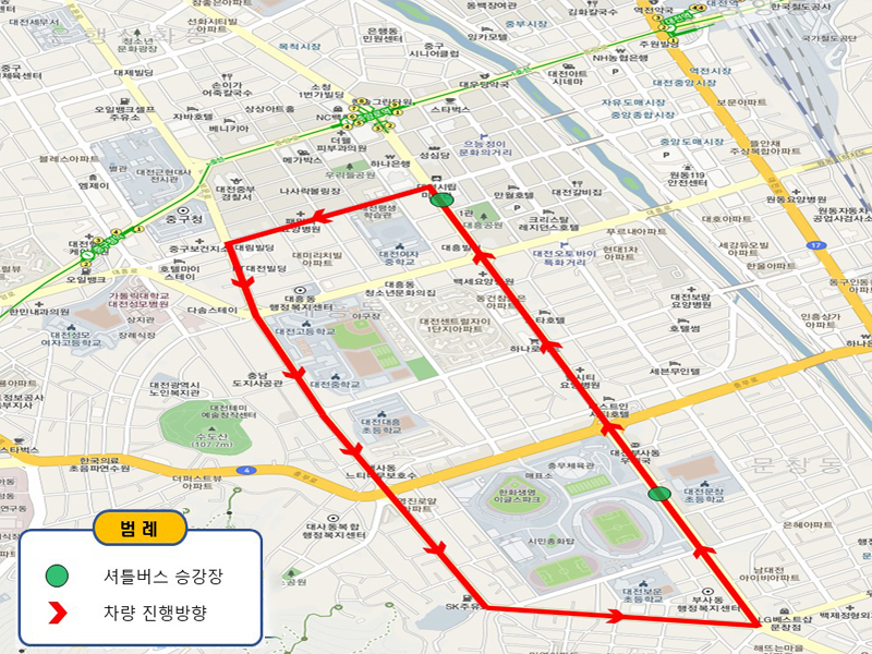 대전 0시 축제 셔틀버스