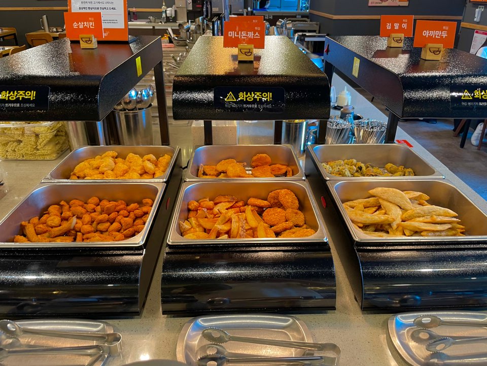 두끼떡볶이 울산구영점