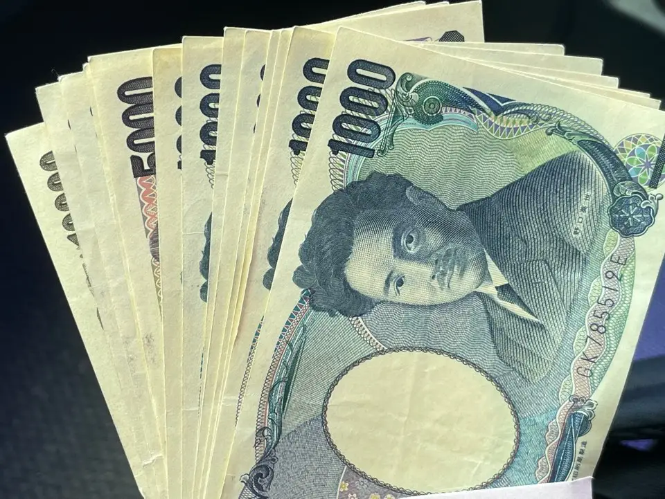 국민은행 KB스타뱅킹 어플 환전