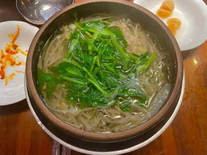 부산 해운대구 우동 금수복국 센텀벡스코점