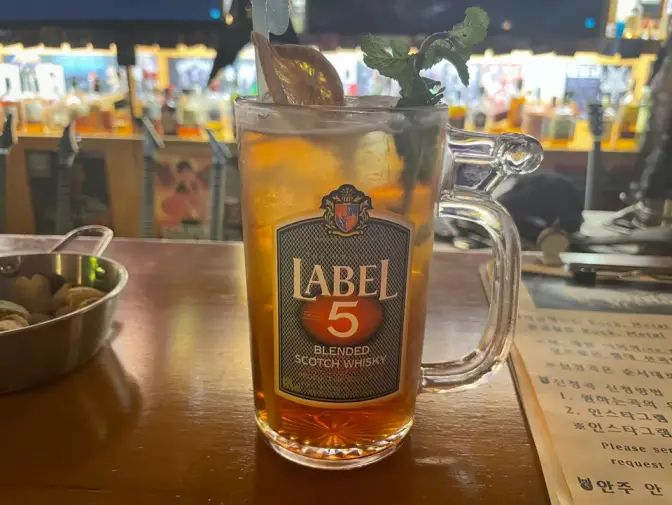 울산 중구 성남동 메탈헤드 메탈 음악이 가득한 생맥주 술집