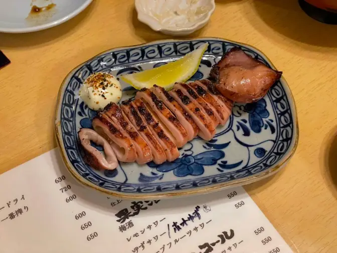 이자카야 스즈메 (居酒屋すずめ, Izakaya Suzume)