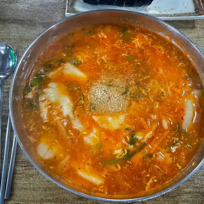 울산 남구 달동 삼산국수전문점 24시간 분식집 맛집