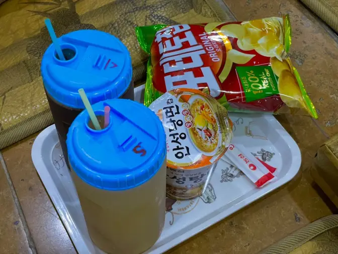 충남 보령시 대천해수욕장 새롬불가마사우나 피로가 완벽하게 풀리는 찜질방