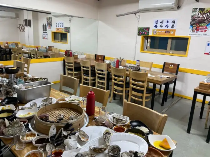 울산 남구 삼산동 오광수산회센터(달동횟집) 조개찜 석화 굴 맛집인 횟집